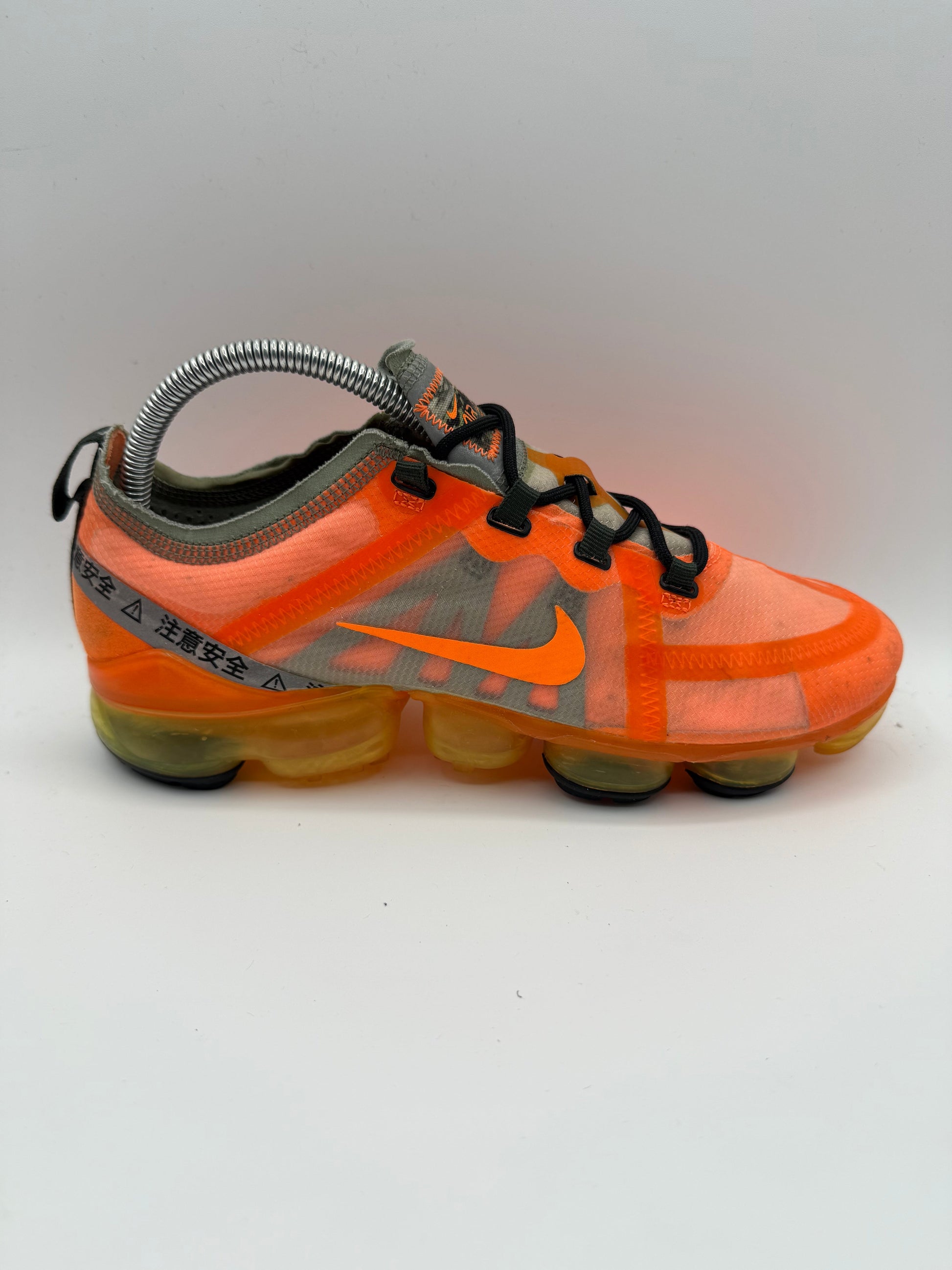 L2011 Nike Air VaporMax 2019 'Shanghai' UK 7 - RecycledStreetwear