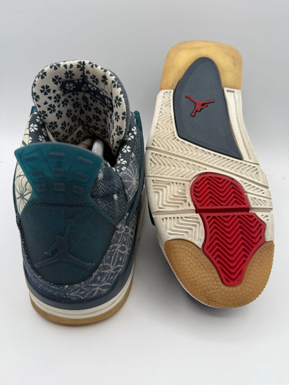 L2244 Jordan 4 Retro SE Sashiko UK 9 - RecycledStreetwear